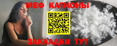 дистиллят марихуана Сланцы