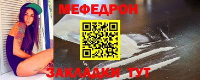 дистиллят марихуана Сланцы