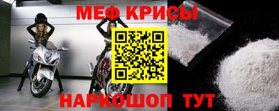 дистиллят марихуана Сланцы