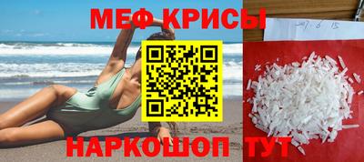дистиллят марихуана Сланцы