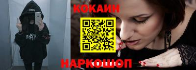 дистиллят марихуана Сланцы