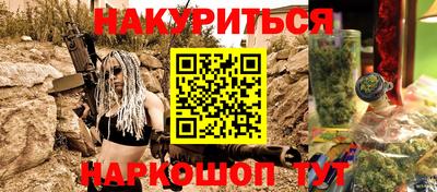 таблы Старая Купавна