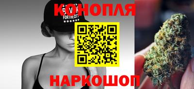 метадон Славянск-на-Кубани