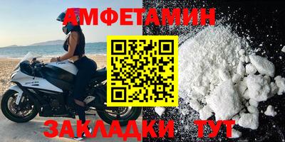 дистиллят марихуана Сланцы