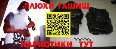соль ск Среднеуральск