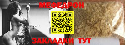 дистиллят марихуана Сланцы