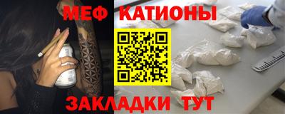 соль ск Среднеуральск